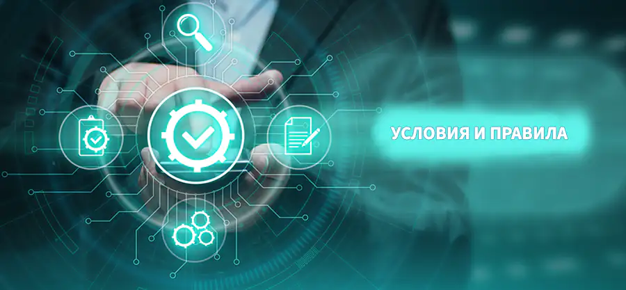 графика на правила и условия с човек цъкащ за холограми в зелен кконопен цвят