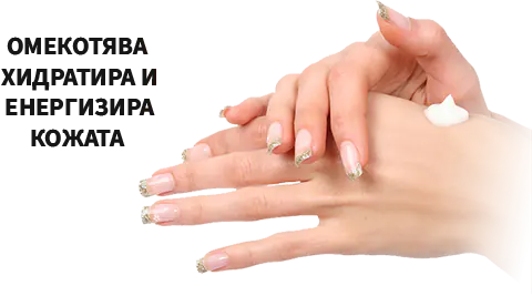 Омекотява, хидратира и енергизира Вашата кожа! две длани на дама, които втриват малко количество от конопен крем за тяло направен от пълноспектърни конопени терпени